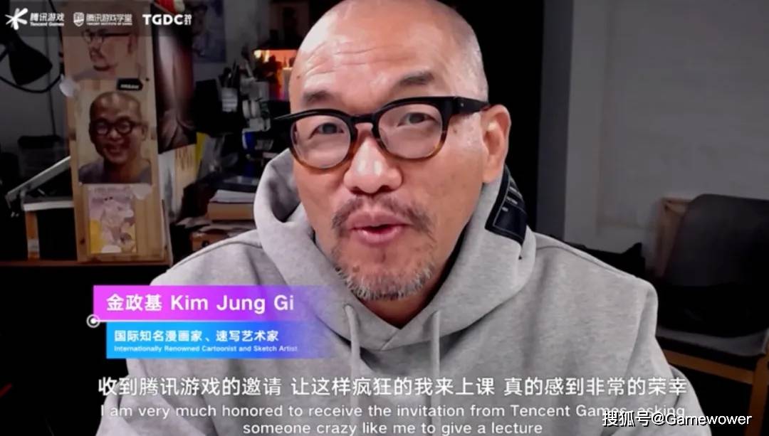 技术|2021腾讯游戏开发者大会全回顾：七大专场干货沉淀，助力游戏人拥抱时代机遇