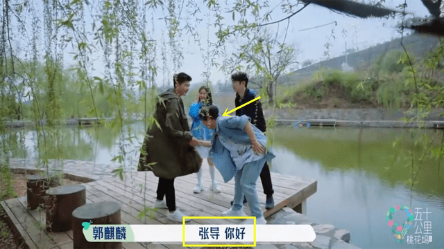 评价|郭麒麟对李雪琴够仗义，李雪琴评价苏芒的书一般般，大麟子忙圆场？