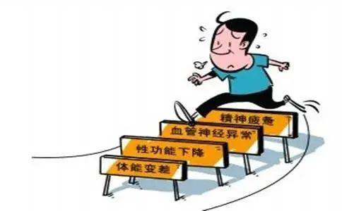 怎么样才能不焦虑情绪稳定 6d8c4e140edb401fa8499a8d523bb3bb.jpeg