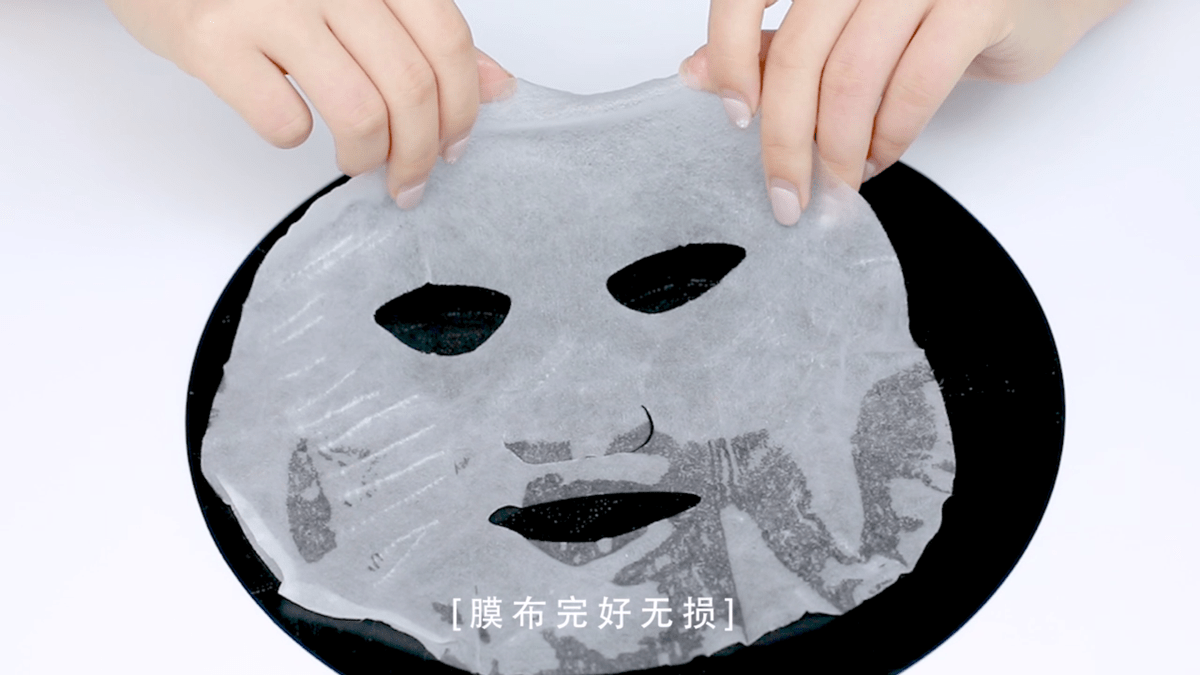 分子科芙兰微分子密集修护补水面膜：膜布的好坏决定面膜的效果