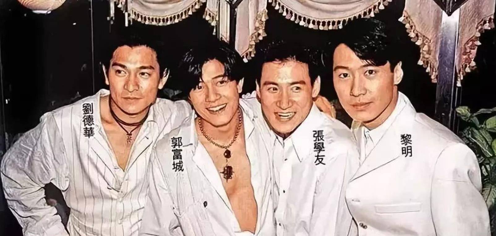 李小龙 在“穿得野”这回事上,20年前的港圈巨星说了算!