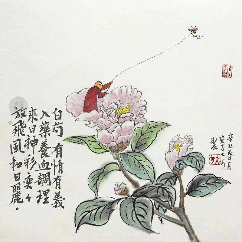 展览开幕本草拾趣展隆重开幕邂逅中药艺术之美