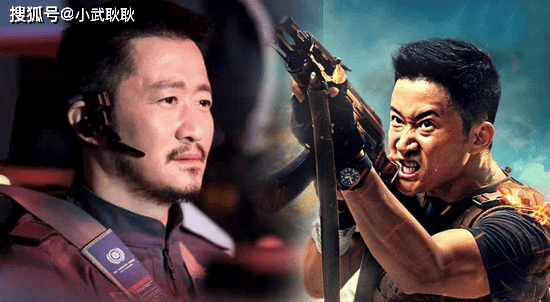 吴京|夺冠!人民日报评《长津湖》“正能量才能大流量” 资本热爱的“小鲜肉”