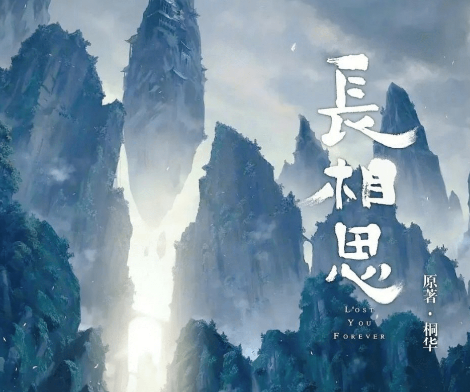 官宣|《有翡》还未播，网传赵丽颖又接新剧，搭档男主也是老熟人