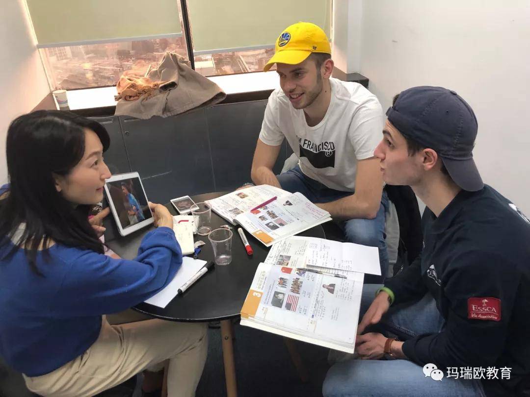 国际汉语教师教外国人学习中文