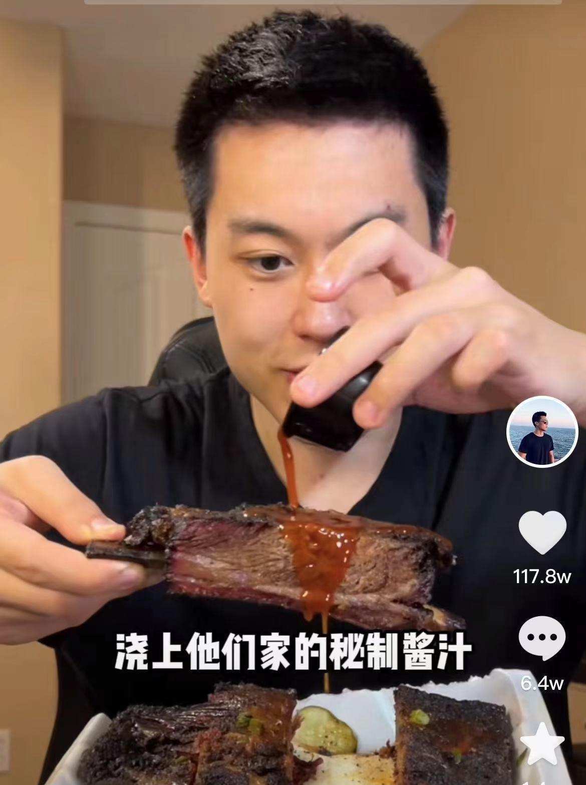 阿扣_视频_刘墉