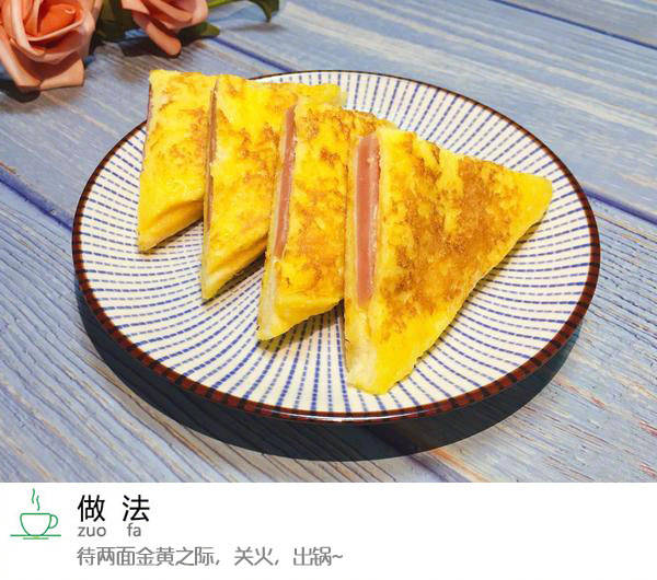 上班族的快手营养早餐 ae97134c8e5d41e094542ca766f715d0.jpeg
