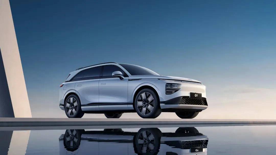 七年磨一剑 小鹏汽车suv 新旗舰g9 正式亮相 乐惠车