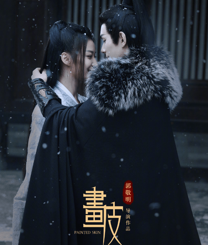 片段|郭敬明《无量》晒预告,丁程鑫“眼神杀”太绝!何昶希有打戏?