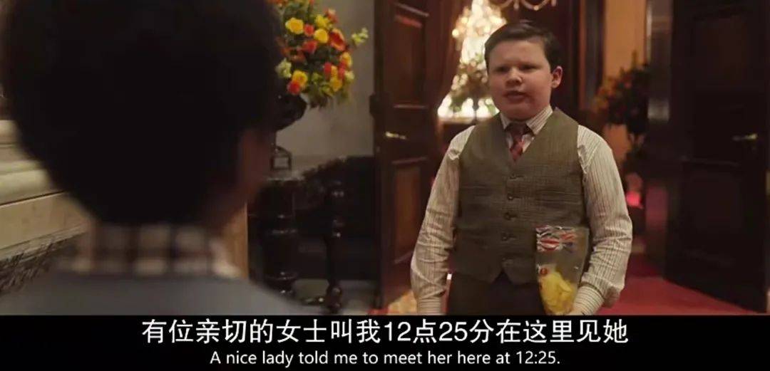 安妮·|《女巫》？不如叫做女妖更贴切