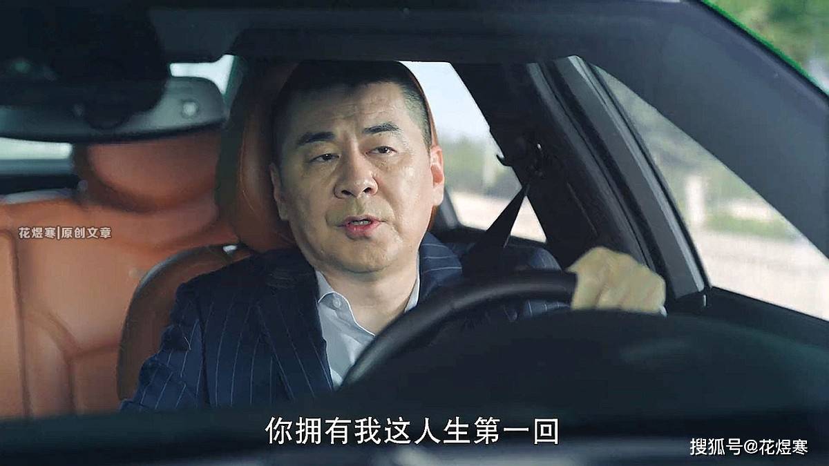 原创不惑之旅中年大叔马列文花式撒糖这样的月老你见过吗