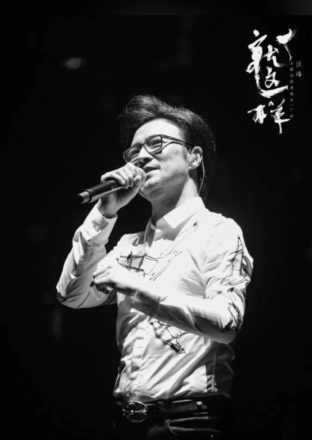 何超英她是何鸿燊最美的女儿本该一生无忧却疯癫10年如今怎样了？