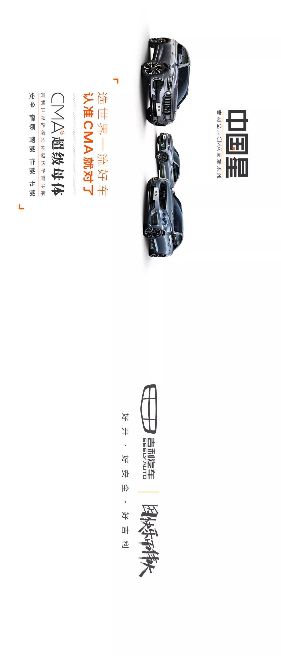 仪式仪式感拉满
