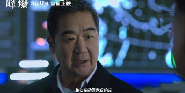 青春|离上映还有3天预售破1219万，21位明星出演，朱一龙新片要爆了！