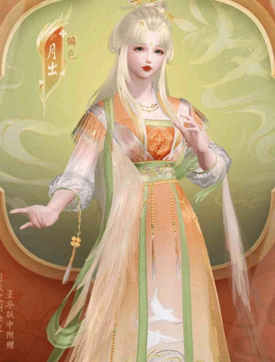 当事人:质量不如原作一半,纯属摆烂恰烂钱_刘海_萝莉_成女