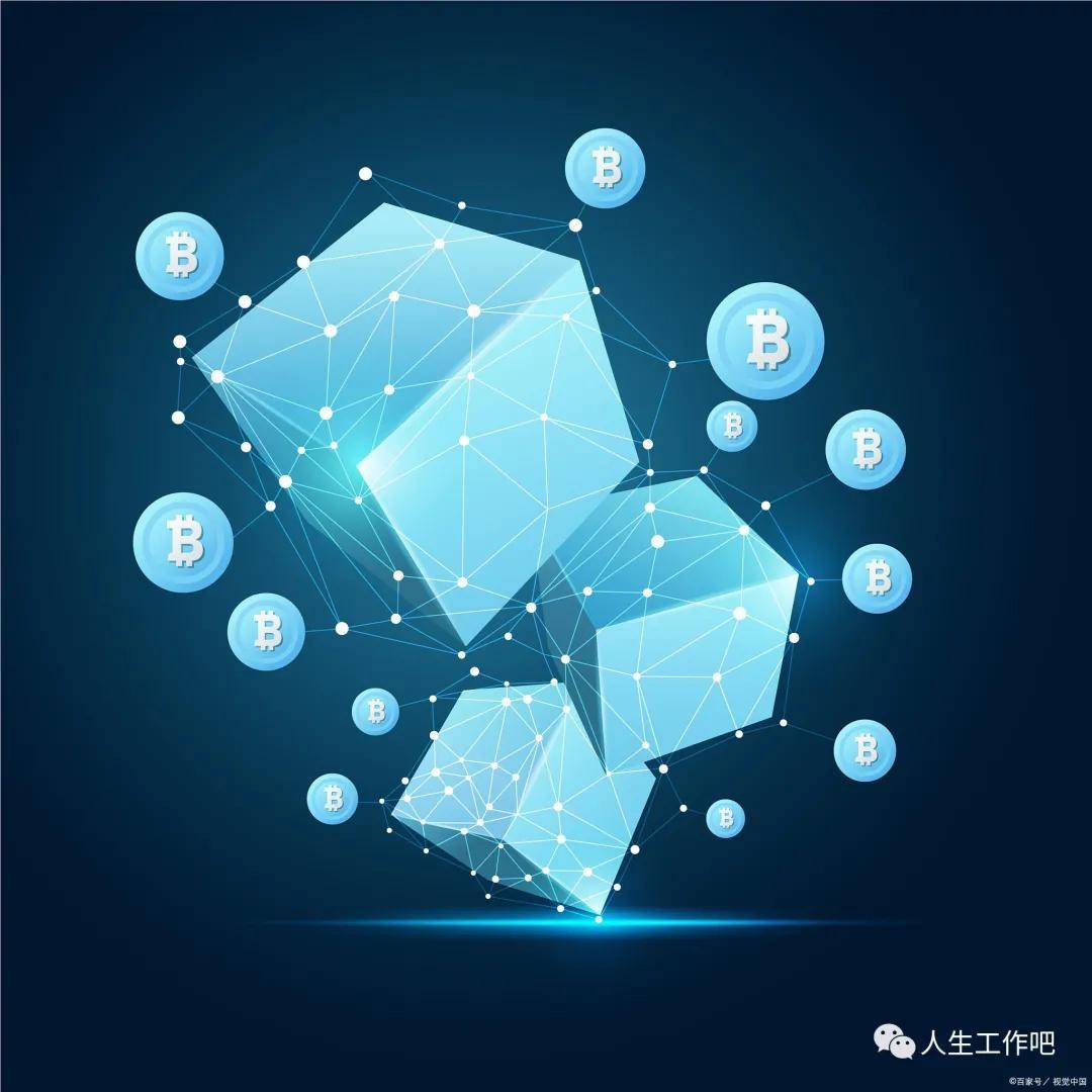rsk区块链的简单介绍