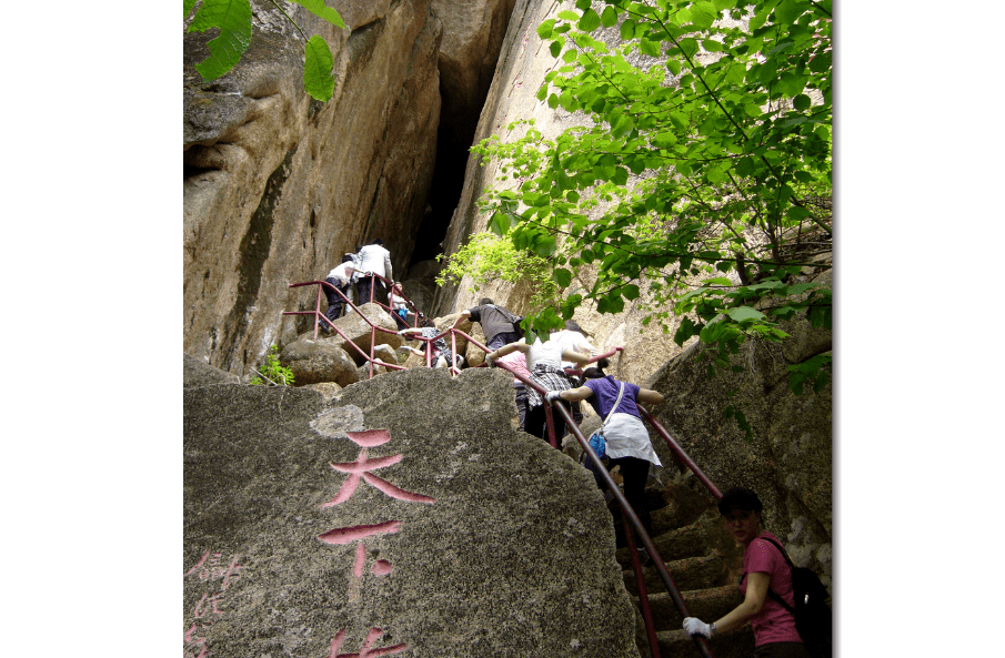 遼寧的天華山旅遊景區 , 夏季許多朋友喜愛來消夏避暑