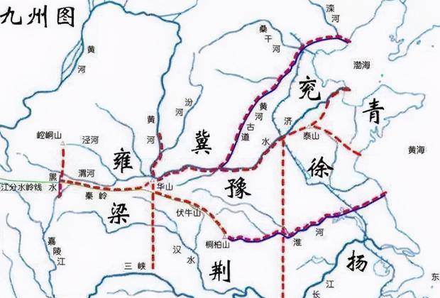 华夏民族的九州都是哪里,来看看你的家乡在哪个州,这州经济最强_包括_扬州_地区