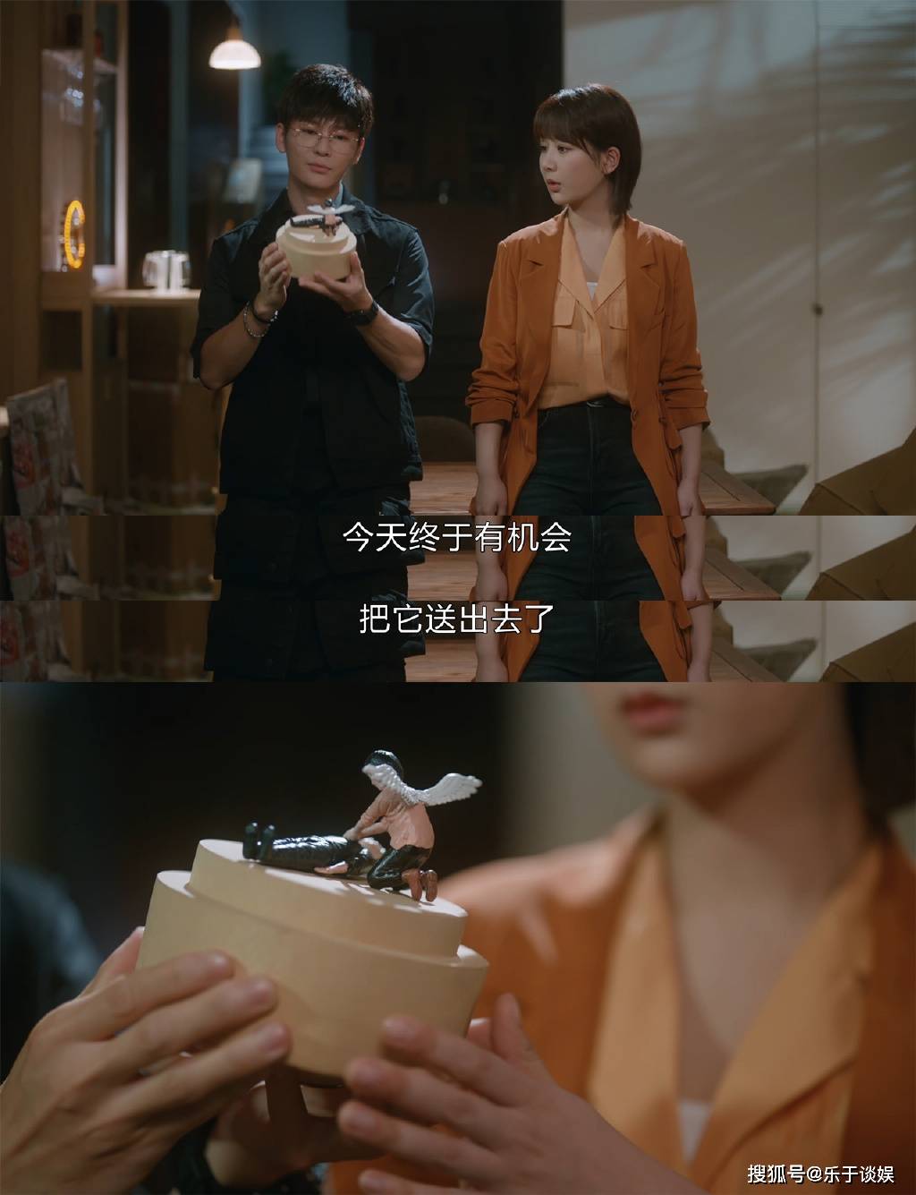 莎莎|杨紫《女心理师》首集就糊了？那是你没看懂这8个细节