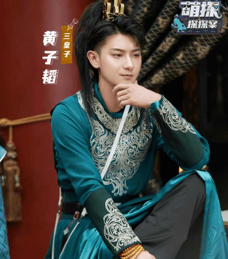 角色|《萌探》剧组真有钱！把《庆余年》剧组请过来，服道化神还原