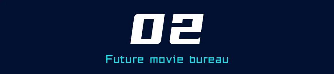 凡尼|豆瓣7.0，看完之后一声叹息，《Soho区惊魂夜》！