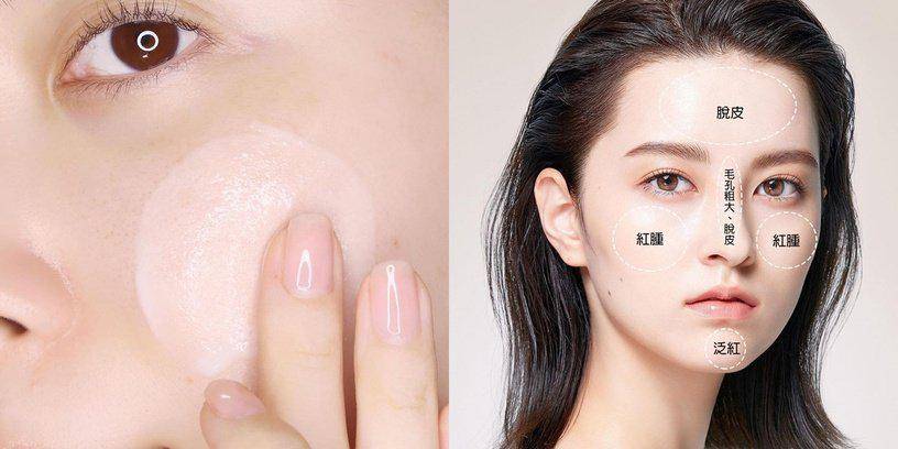 产品保养品千万别跟风乱买,一步判断肤质,对症下药才能找到护肤对策