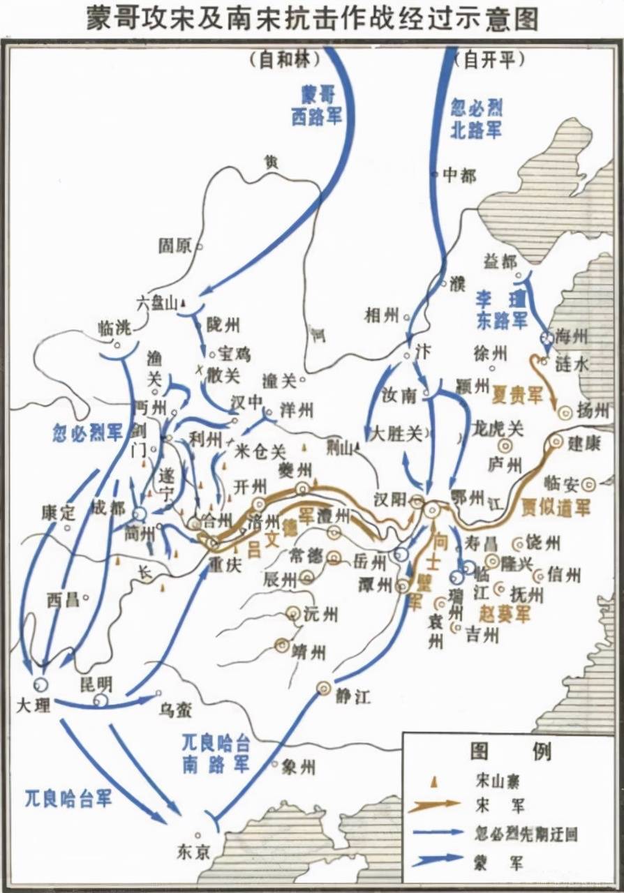 不落之城釣魚城蒙古鐵騎的折鞭之處