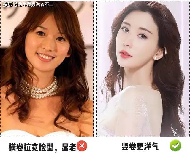 发型不剪个这样的刘海，你永远不知道自己有多美