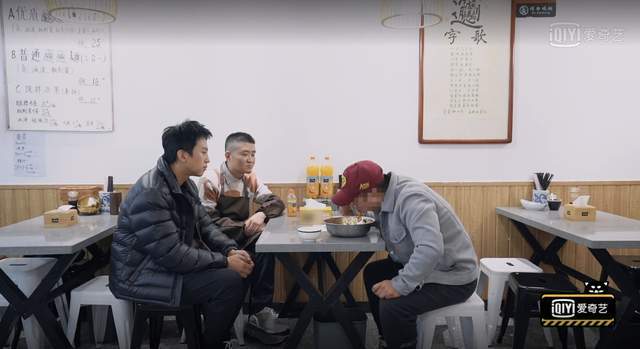 邓超|不止于欢乐！《五哈2》面馆“开业”，探寻食客内心的故事，暖心