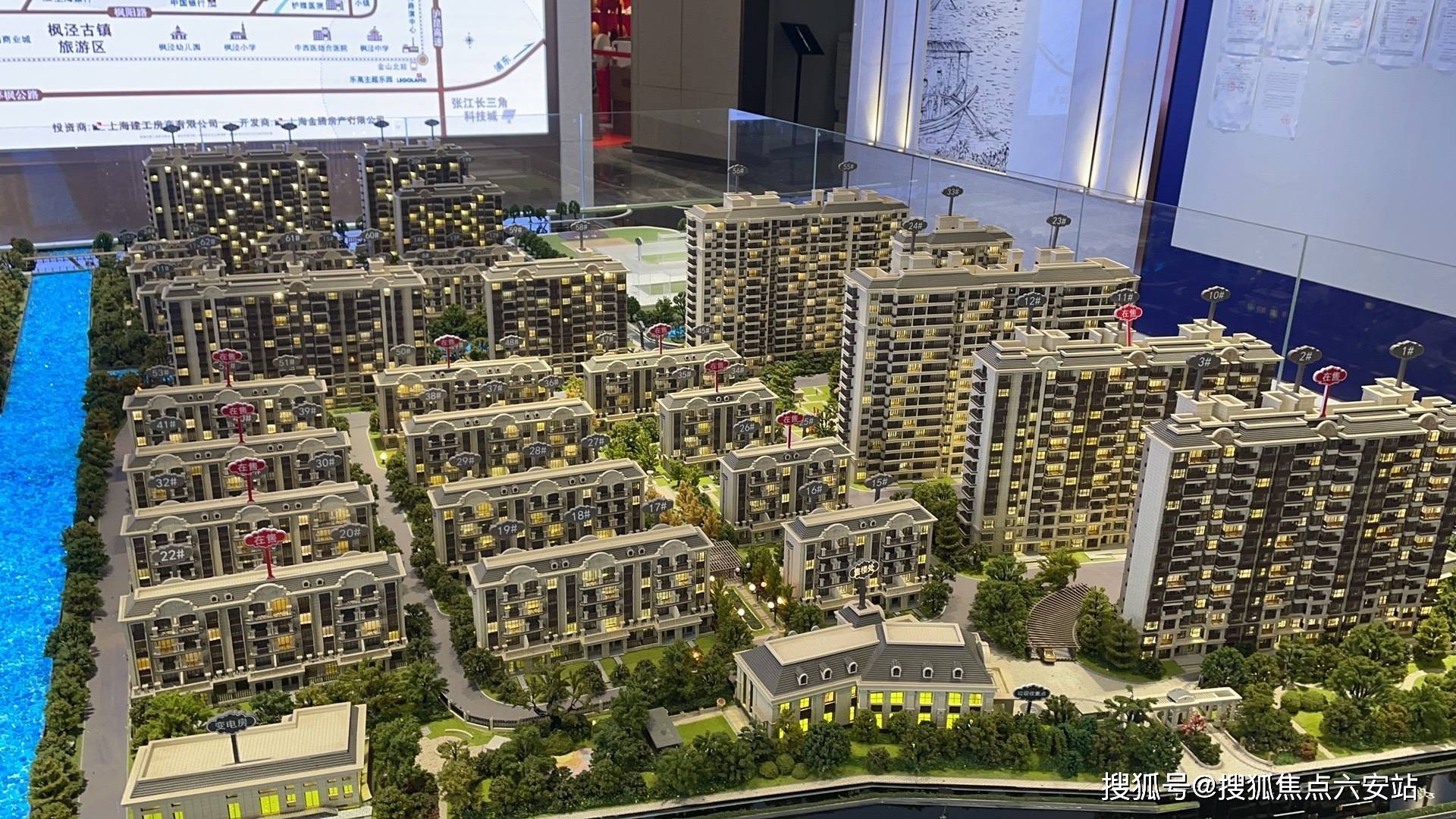 上海海玥瀜庭——官方网站——欢迎您!_枫泾_金山枫_古镇