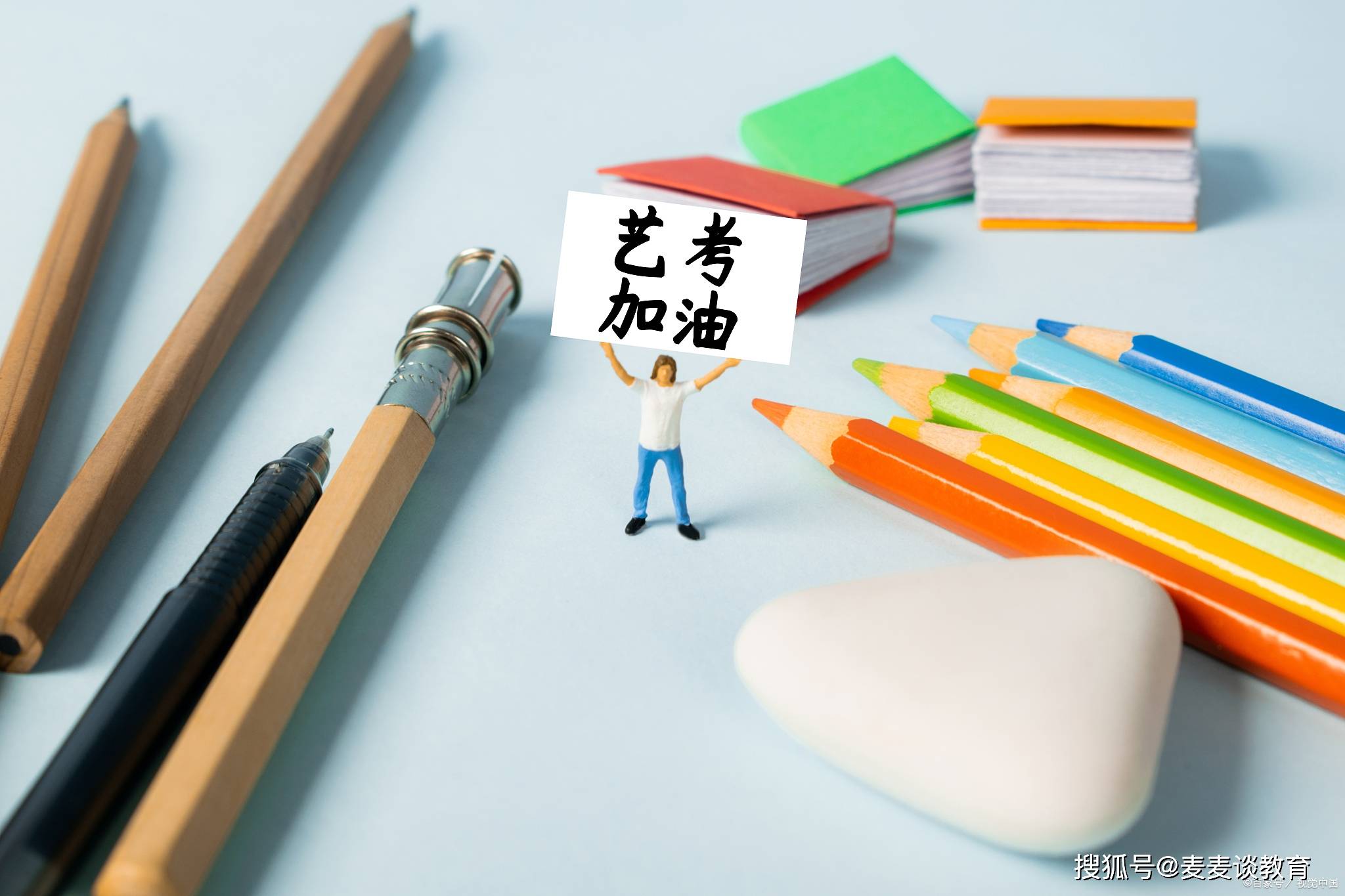 最长的省份提前35天考试?2022艺术类统考时间确定!_音乐_高考_舞蹈