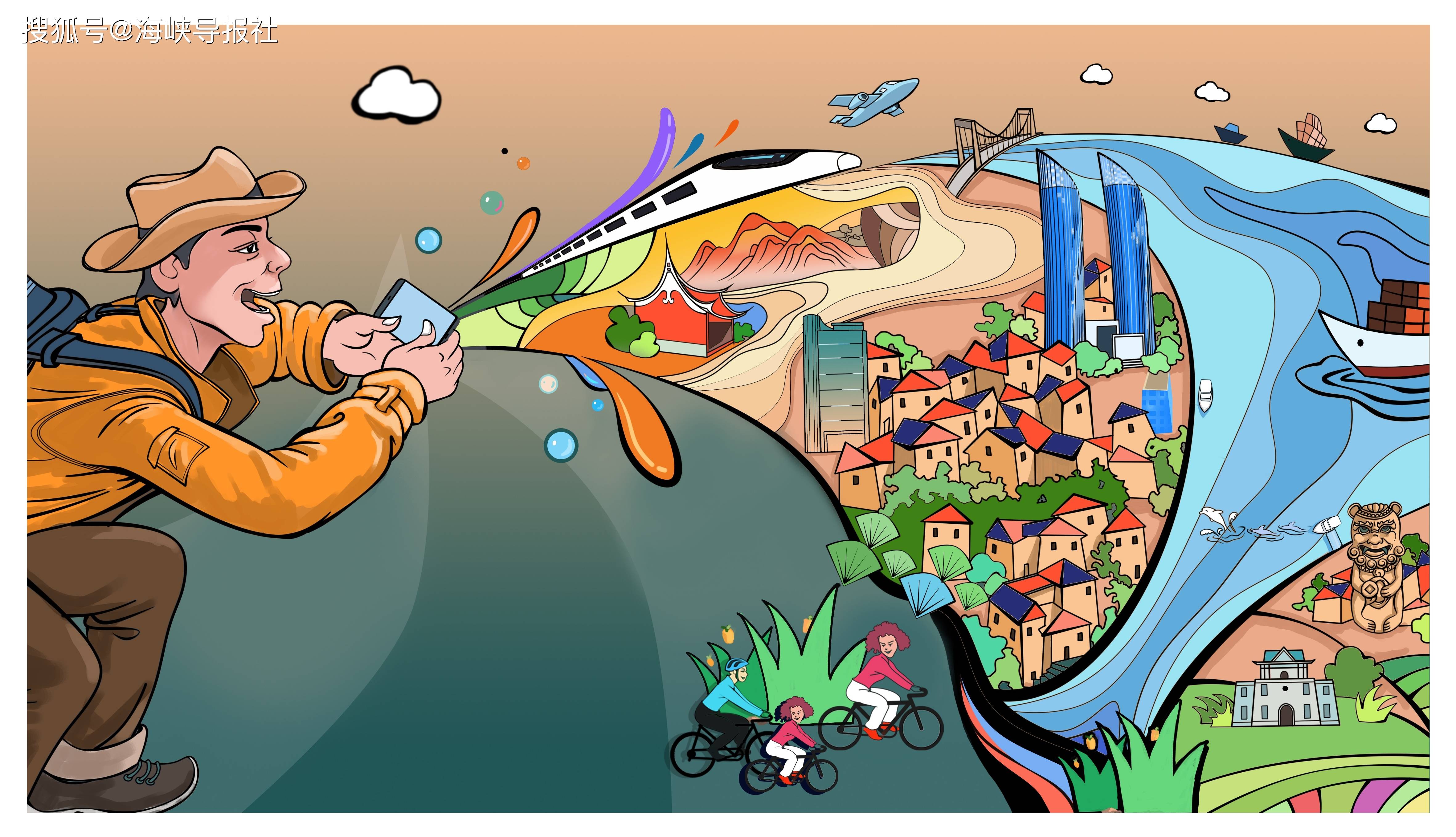 打造海峡两岸艺术新地标五幅佳作入围第三届创意涂鸦大奖赛