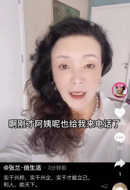 汪小菲否認被打，主動向黑人道歉，張蘭緊急澄清：阿姨認錯人了 娛樂 第7張