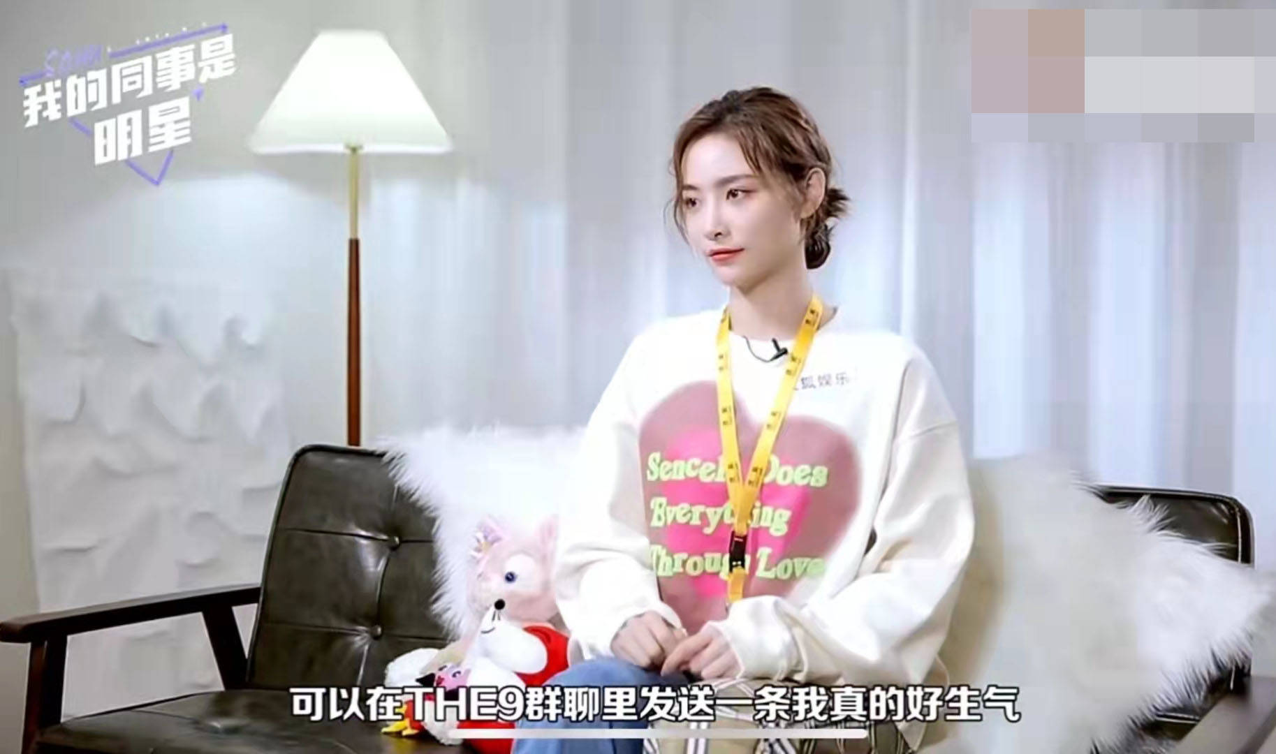 发消息|突然被触动！谁说THE9没有团魂？