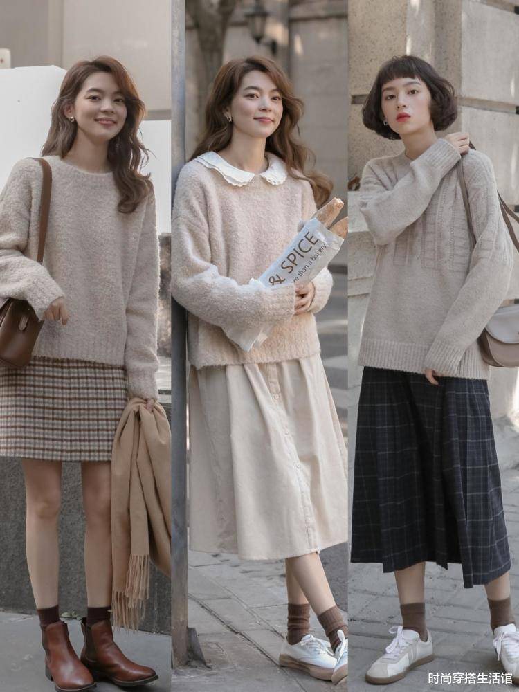 元素 多种多样元素