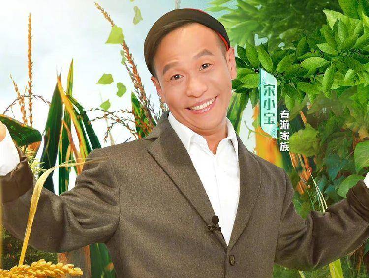 来信|宋小宝被女儿感动哭！因忙事业父女生疏，听贾玲读孩子手写信泪目