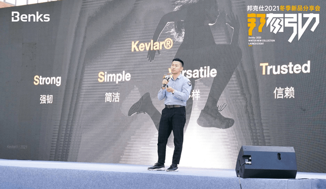 苹果用户有福了，邦克仕推出Apple凯芙拉全家桶配件