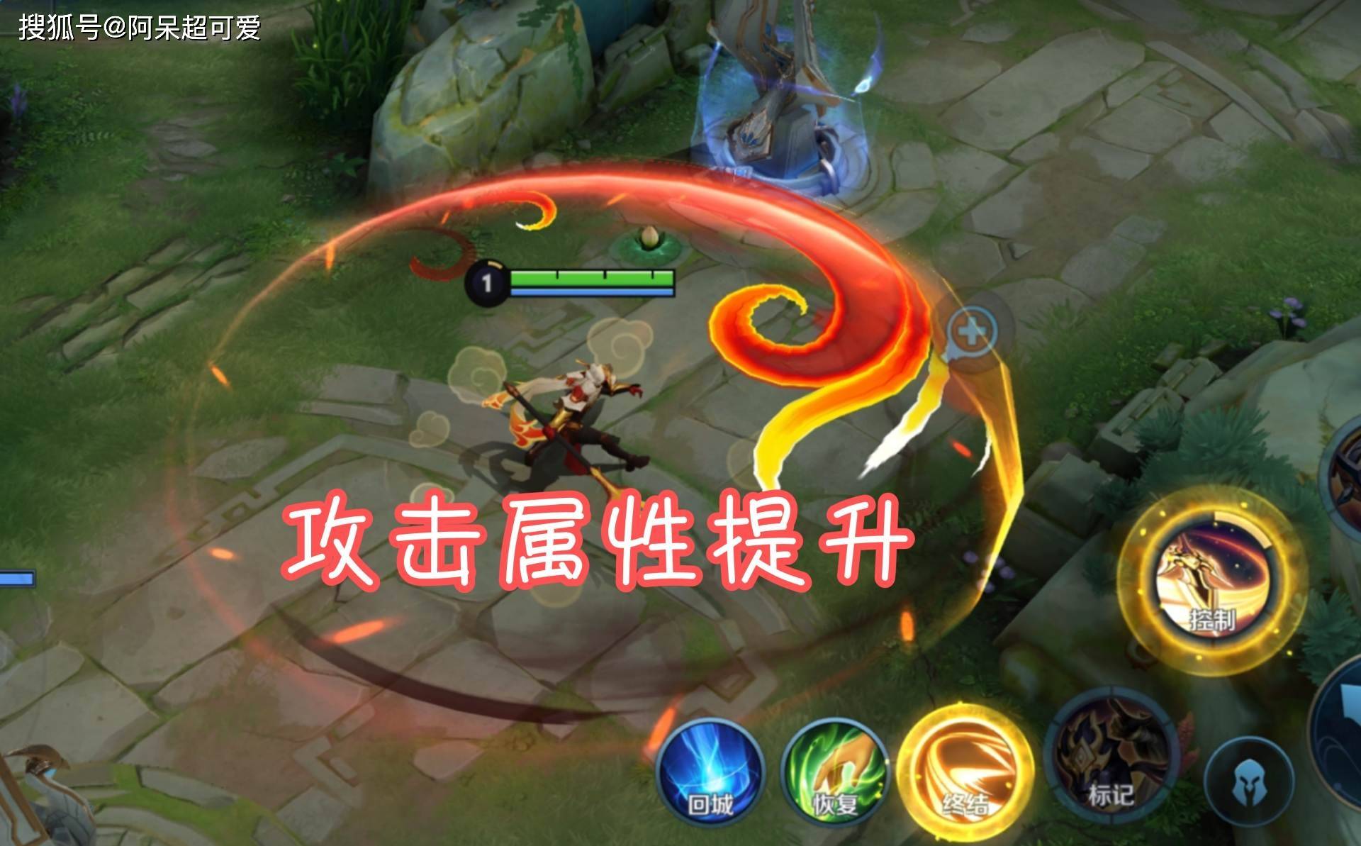 王者荣耀:终结技能改版,最适合的三位对抗路英雄,亚瑟王回归