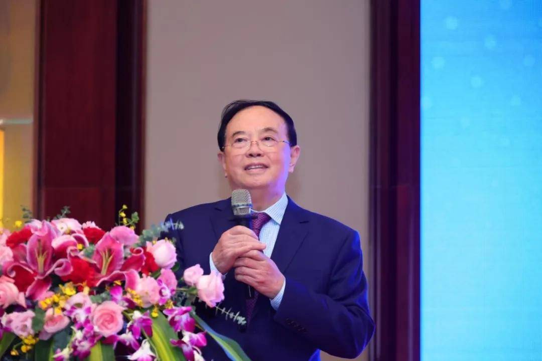 谢立信院士致辞