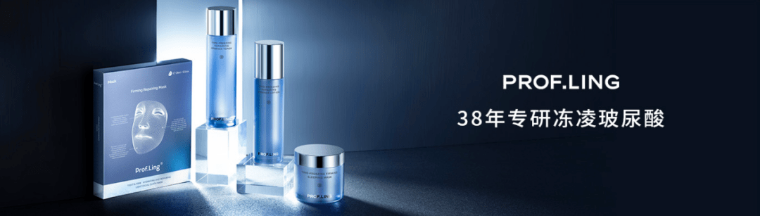 品牌|多家零食品牌獲資本青睞，拉夏貝爾被申請破產清算｜新消費周報