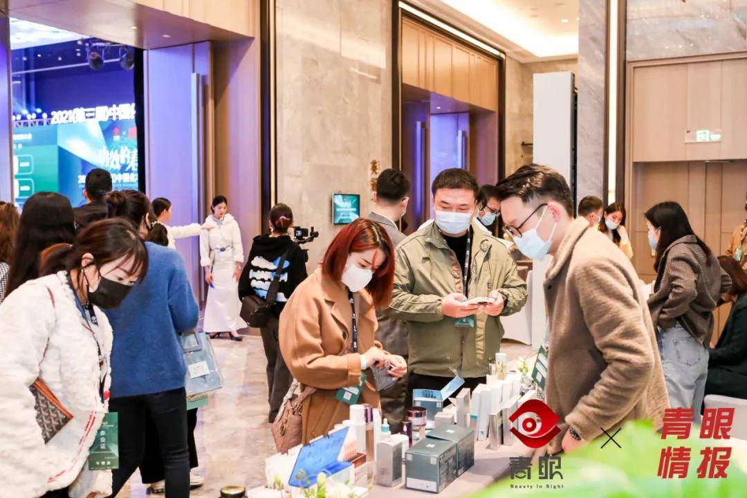 华熙迎接功效的春天，华熙生物等国货以科技赋能