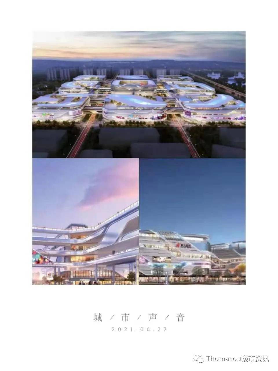 2021闵行「大上海国际花园」千万不要上当了——最大的骗局!简直震撼人心!_漕河泾_项目_公园