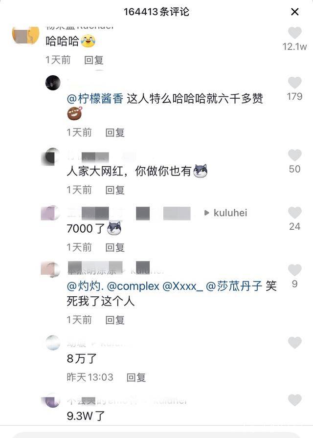 榴莲难道比“S”还臭？狗狗闻到榴莲味戏精附体，演技赛过小鲜肉