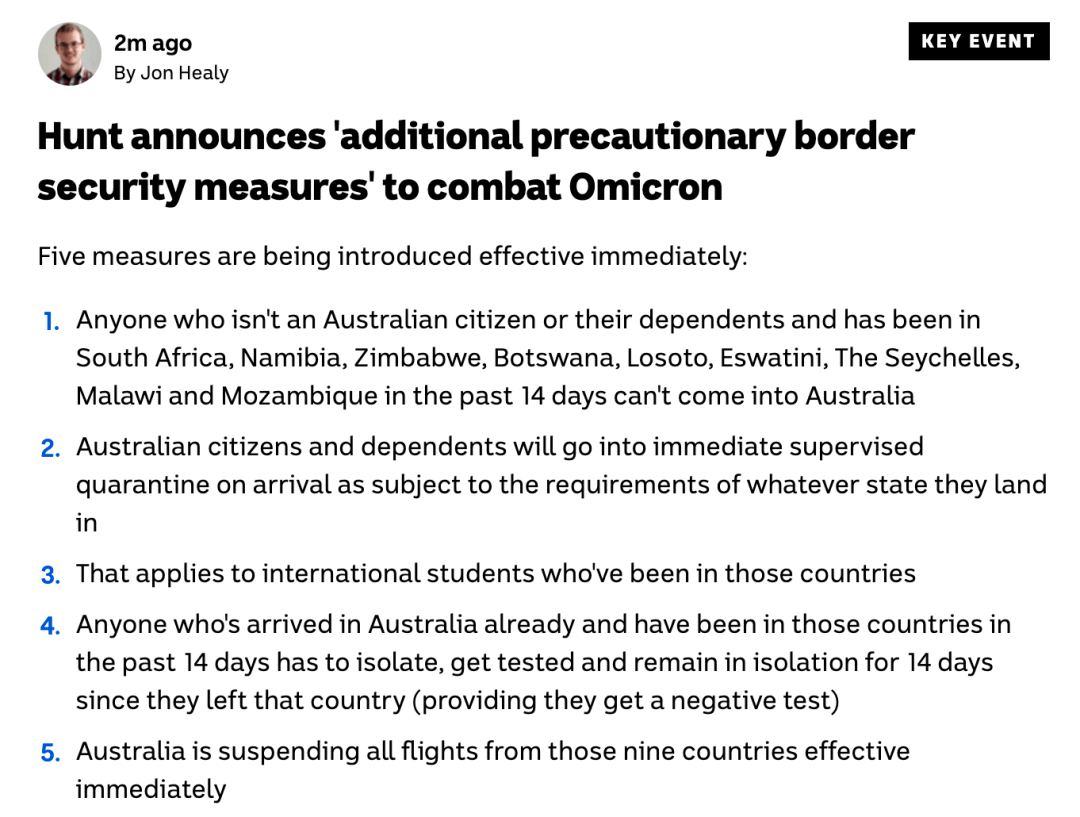澳洲入境最新政策2022 澳洲600签证最新通知