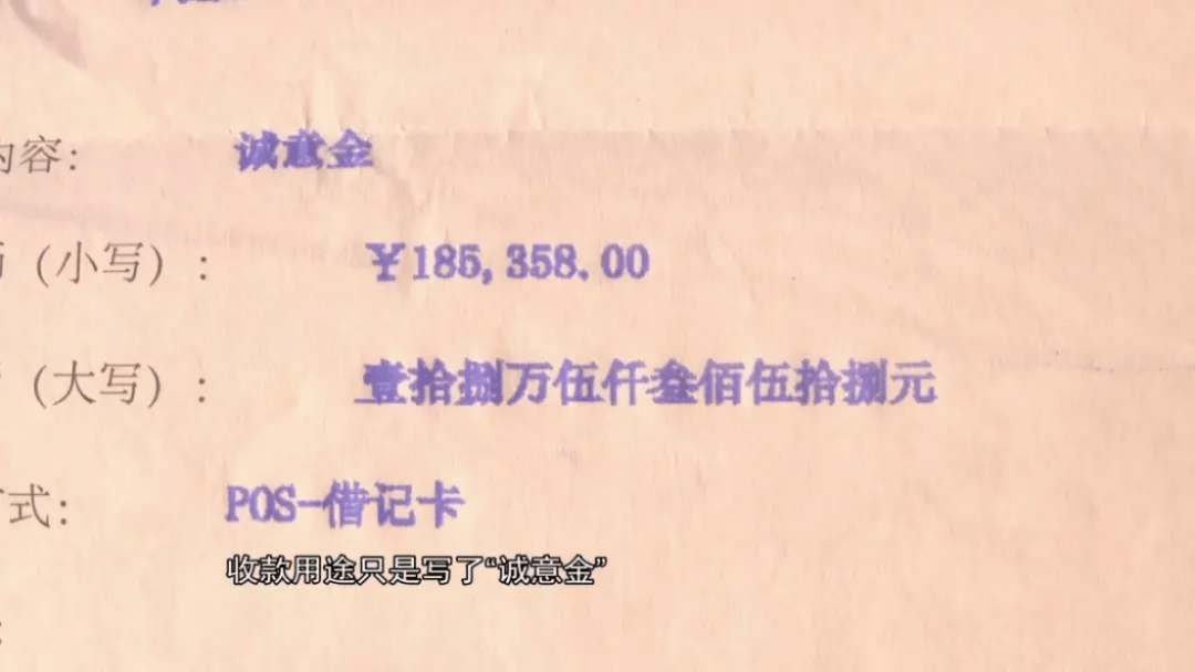 从验资50万到随便看号称卖6万的黄陂放低身段