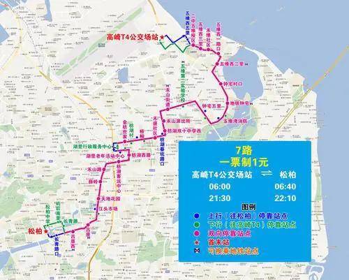 一大波公交线路调整!涉及翔安的有这些