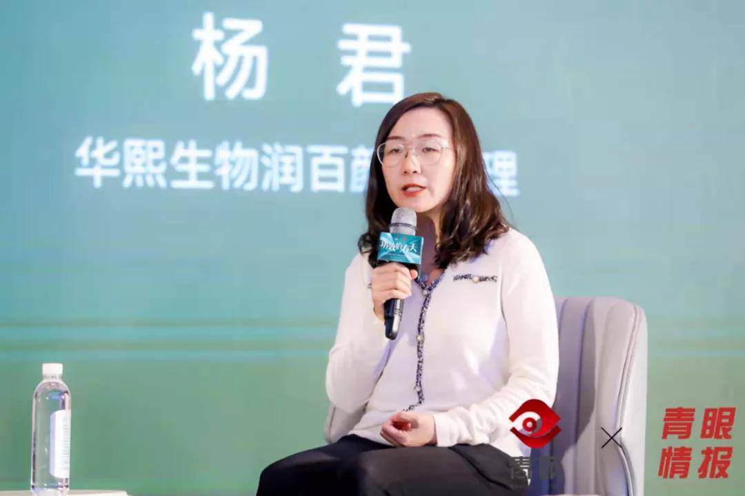 企业2022年，化妆品的趋势是什么？