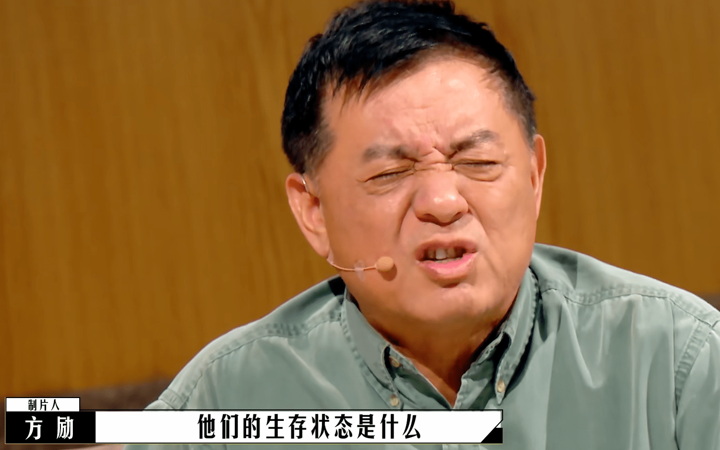 父亲|韩雪和“华谊千金”的“坠落”,远比想象来得要早