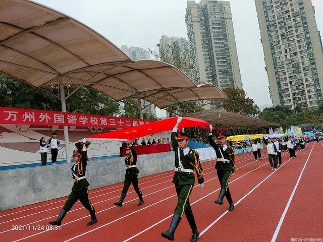 重庆万州外国语学校图片