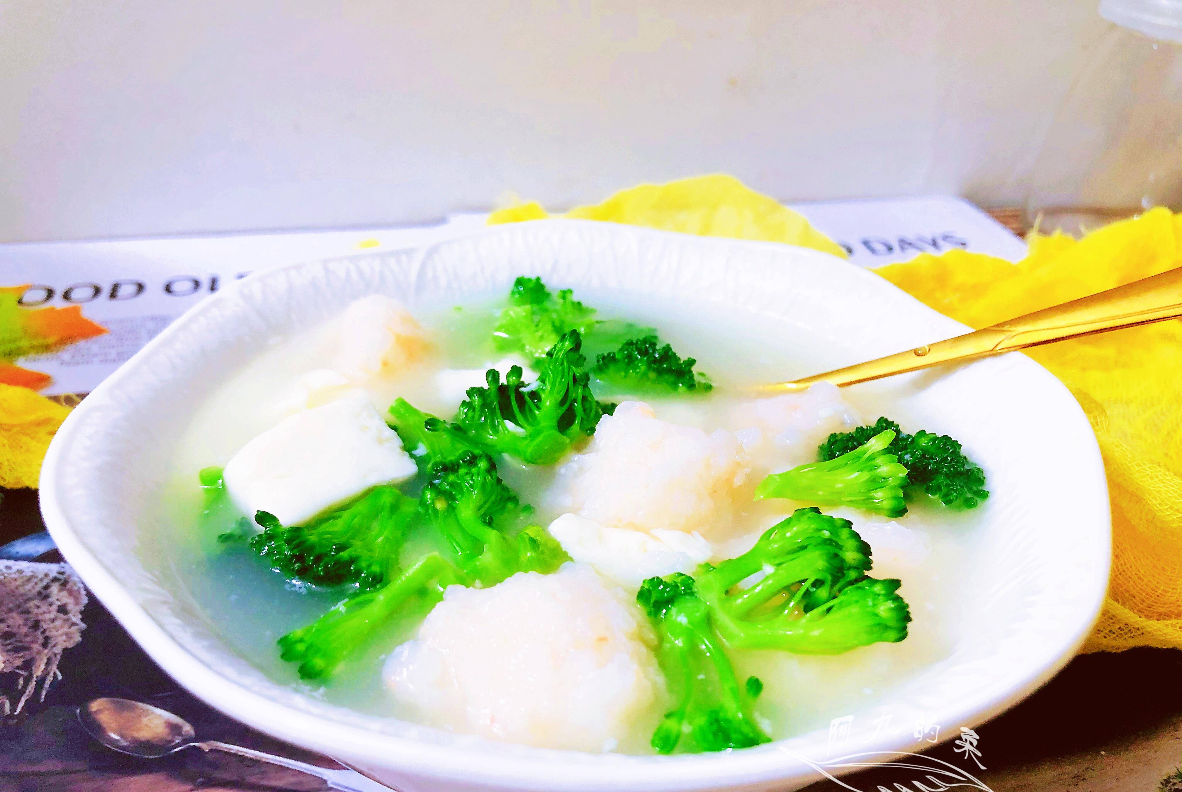 虾滑汤的做法大全家常菜谱 8e44b0ed8583487c9ff1b4b73f894da7.jpeg